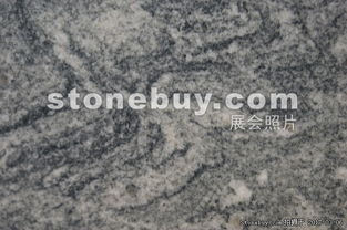 產品 煙臺市寶峰石材