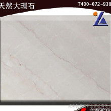 裝飾材料石材價格 裝飾材料石材批發 裝飾材料石材廠家 