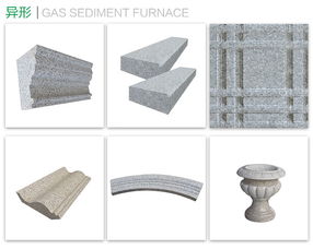 白麻荔枝面供應商專業團隊在線服務 新瑞興石業