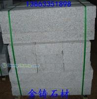 供應(yīng)道牙石價(jià)格,道牙石多少錢一米,道牙石_紡織、皮革_世界工廠網(wǎng)中國產(chǎn)品信息庫