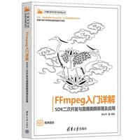 軟件工程與開發(fā)項(xiàng)目管理精選書籍推薦及應(yīng)用指南
